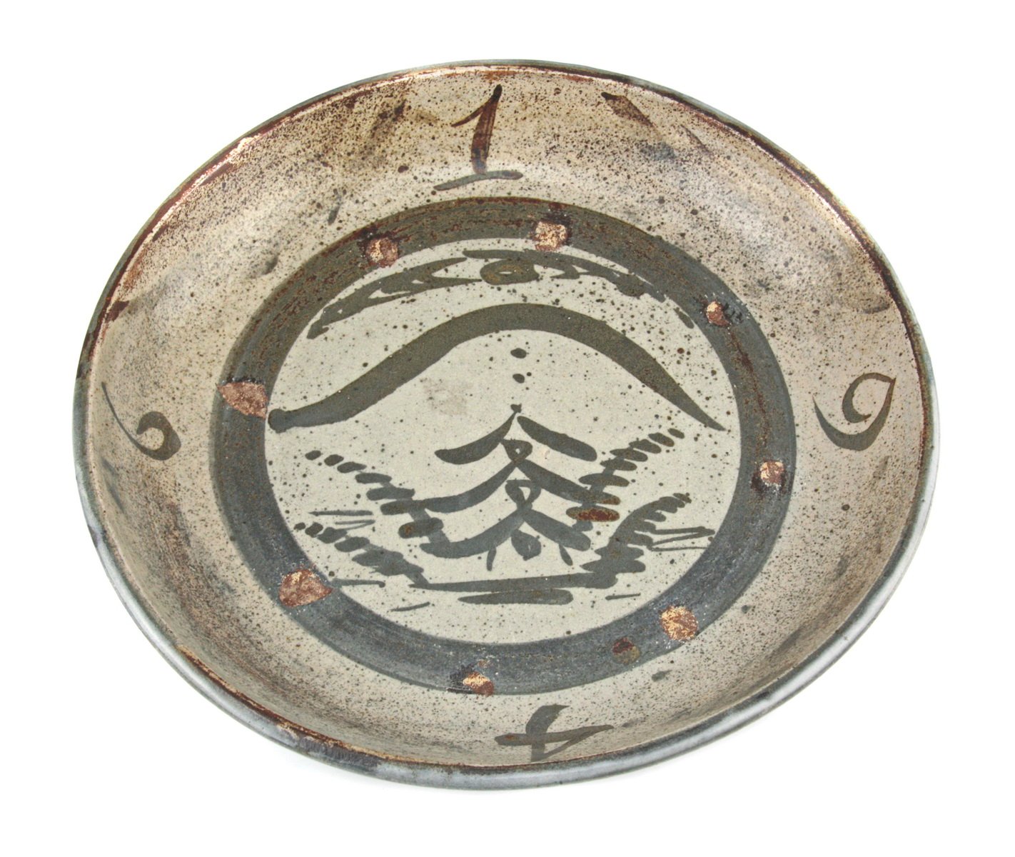 Large pagoda designed dish 1946